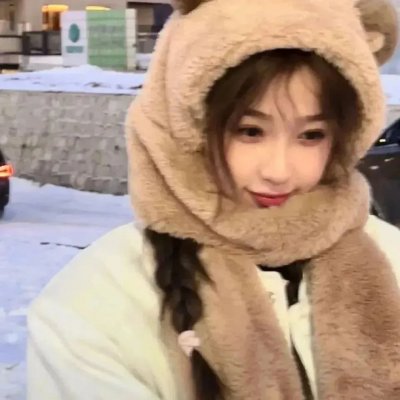 残酷的温柔